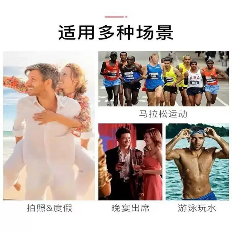 微信图片_20250930113440