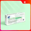 Cajas Personalizadas de Cartón Blanco, Cajas para Medicamentos, Cajas de Colores, Cajas Plegables Personalizadas en Lotes Pequeños con Tapa, Cajas de Embalaje para Exportación Transfronteriza
