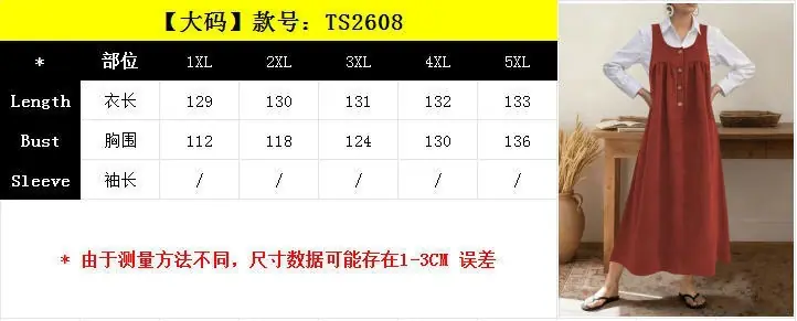 2608（大）.jpg