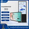 Sumei Figura 32/43/50/55/65/75/85 "Android Smart HD Wall Touch Screen Vertical Advertising Machine