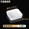 Restaurante de Hot Pot de Autoservicio Plato de Guarnición Barbacoa Plato de Res Plástico Comercial Blanco Rectangular Pincho Plato para Cena Ceyou