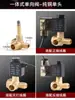 Accesorios Silenciosos para Compresor de Aire Sin Aceite Válvula Solenoide Bomba de Aire Válvula de Retención Unidireccional Válvula de Solenoide de Escape de Alivio de Presión 220V