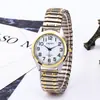 Reloj digital de banda elástica para hombre mayor, running, dorado, casual, clásico, para pareja, suministro directo de fábrica