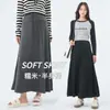 Roupa de Maternidade Roupa de Primavera 2026 Primavera e Outono Novo Estilo Emagrecedora Respirável Confortável Fashionável Alta Elasticidade Saia de Comprimento Médio para Roupas de Exterior