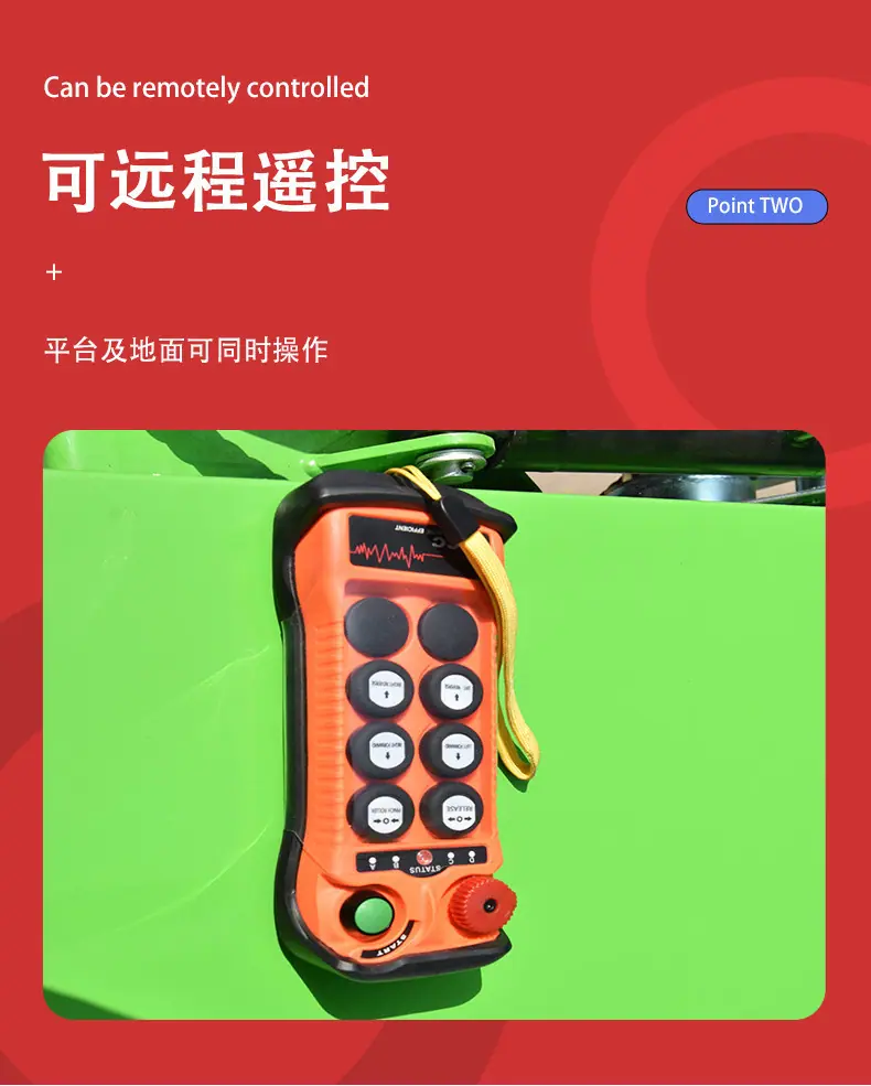 折臂车2_06
