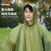 Poncho Impermeable para Exteriores, Multifuncional para Pesca y Montañismo, Ampliado y Engrosado, Se Puede Usar como Mochila, Poncho de Lluvia Portátil de Múltiples Usos, Venta al por Mayor
