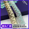 Barra de Strass Ondulada Código de Barras Acessórios para Roupas Acessórios para Joias DIY Teia de Renda de Resina Corrente Decorativa de Código de Barras com Strass