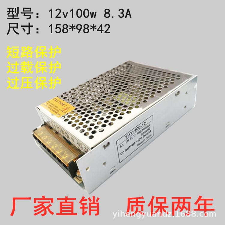 微信图片_20190827160020_副本.png