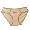 Ropa interior de algodón para mujer Dopamina estilo deseo puro para mujer algodón antibacteriano de cintura media sexy talla grande para mujer al por mayor