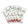 Polvo Sazonador Ablandador de Carne para Marinar Res, Pollo, Filetes de Pescado y Brochetas de Carne, Polvo Ablandador de Carne Comestible para Uso Doméstico en Paquetes Pequeños