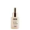 [Estilo Caliente de Otoño e Invierno] Procesamiento Personalizado OEM para Reparar el Cabello Seco y Encrespado, Aceite Esencial para el Cuidado del Cabello con Fragancia Encantadora y Duradera