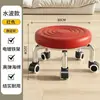 Taburete giratorio móvil para el hogar, perfecto para gente perezosa, cuidar niños, desempacar entregas, hacer manicuras y pedicuras, taburete redondo, taburete rodante popular para sala de estar