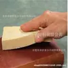 Esponja Absorbente Limpieza Mascotas Algodón Perla Espumante Hogar Limpieza Cabello Escritorio Epe Algodón Limpieza Baño Perro
