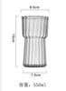 Taza de leche de vidrio de borosilicato, estilo americano, taza de café con patrón vertical, taza de una sola capa, taza de leche para el hogar, bebida de jugo