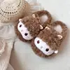 Pantuflas de algodón suaves y lindas de ovejita para mujer, nuevo modelo otoño e invierno 2026, alto valor estético, cálidas para el hogar, de meter, peludas, medias pantuflas