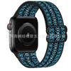 Adecuado para Correa de Apple Watch Iwatch11 Correa de Apple Watch Hebilla Elástica en Forma de Ocho Correa de Reloj de Nailon