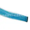Extensiones de Cabello Transfronterizas para Mujeres, Extensiones de Cabello Rosas de Una Pieza Colgantes de Oreja, Cabello Lacio con Extensiones de Seda Láser, Pelucas Invisibles de Clip