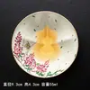 Taza de maestro de cerámica Pu'er tipo Ru, pintada a mano con margaritas, taza personal para degustación de té, taza individual
