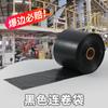 Sacos de Envio Ppwr Black Roll com Abertura Pré-Feita de Lado Único para Embalagem, Sacos de Embalagem para Logística, Sacos de Embalagem à Prova d'Água