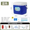 Caixa térmica, caixa de resfriamento, caixa de camping, caixa de carro, caixa comercial, refrigerador externo, caixa de espuma, caixa de pesca, caixa de gelo, balde de gelo isolado
