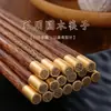 Palillos de madera de ala de pollo natural con el carácter "Fu" grabado, hechos de madera maciza, sin pintura ni cera, antideslizantes, adecuados para regalar, juego de diez pares
