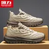 Sapatos Masculinos Huili 2026 Novo Outono Sola Grossa Aumento de Altura Trabalho Esporte Casual Juventude High-End Sapatos de Pai M