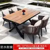 Mesas e Cadeiras de Exterior para Pátio de Villa, Jardim, Terraço, Estilo Lazer, Cadeiras de Rattan Domésticas, Conjunto de Mesa de Madeira Plástica, Mesa e Cadeiras de Rattan Trançado de Exterior