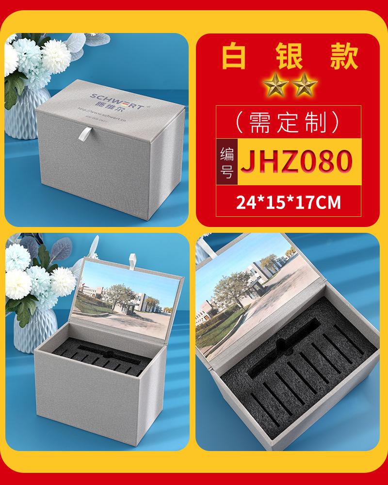一键复制_20230403205928