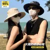 Chapéu de Pescador de Proteção Solar para Uso Externo no Verão para Homens e Mulheres, Aba Larga, Protetor Solar, Respirável, Chapéu para Montanhismo e Pesca, UPF50+, Versão Bordada