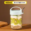 Vaso de cristal muy elegante para avena durante la noche, con cuchara de almacenamiento y tapa hermética, apto para uso doméstico como vaso para yogur o ensalada de frutas.