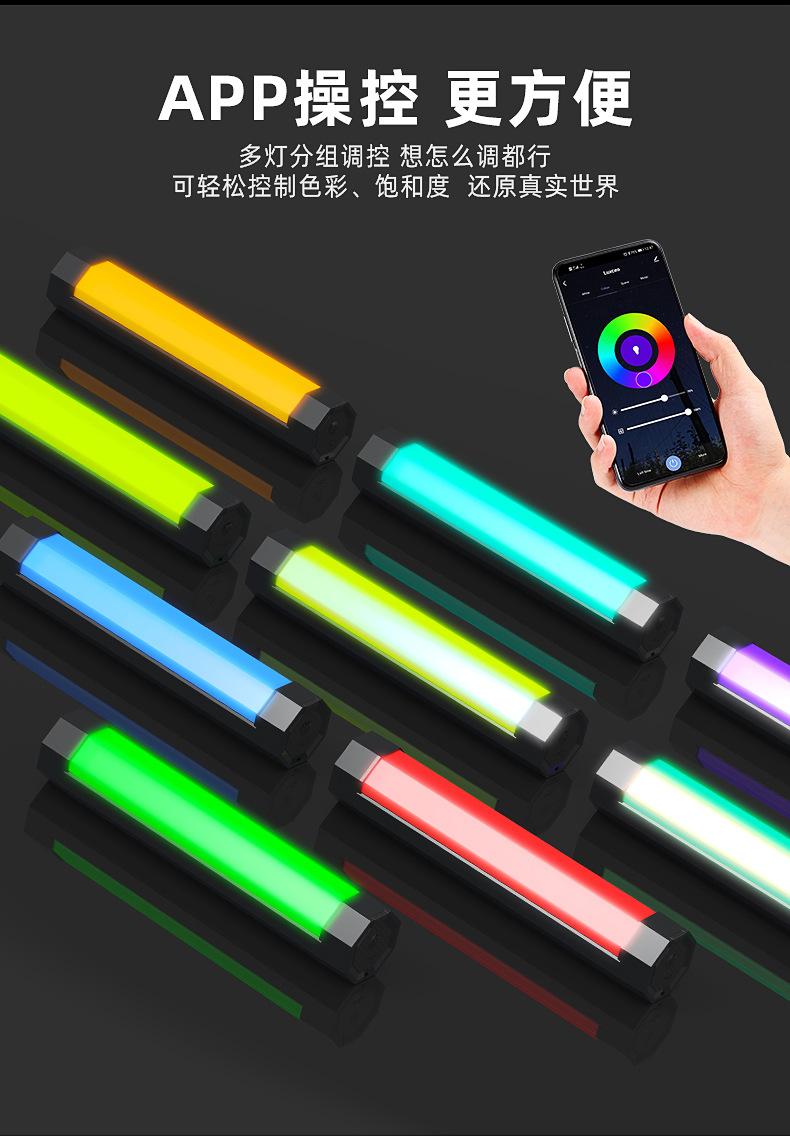 P200-详情_03