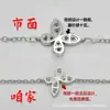 Collar Seiko Graff Mariposa Fantasma, Pulsera de Cinco Mariposas Doble Mariposa Diamante Completo Oro V, Chapado en Oro de 18 Quilates, Tallado de Precisión CNC