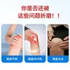 Líquido para Cuidado de Rodillas Zhuanggu Pharmaceutical para Uso Externo, Parche Acupuntural para el Ombligo, Parche Ungüento Masajeador Acupuntural para Articulaciones, Envío Directo de Fábrica