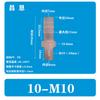 Conector Recto con Espiga para Rosca Exterior de Plástico PP Resistente a Altas Temperaturas y a la Corrosión 10-m10 Rosca Exterior M5M6 Conector Recto para Tubo Rosca Exterior M10