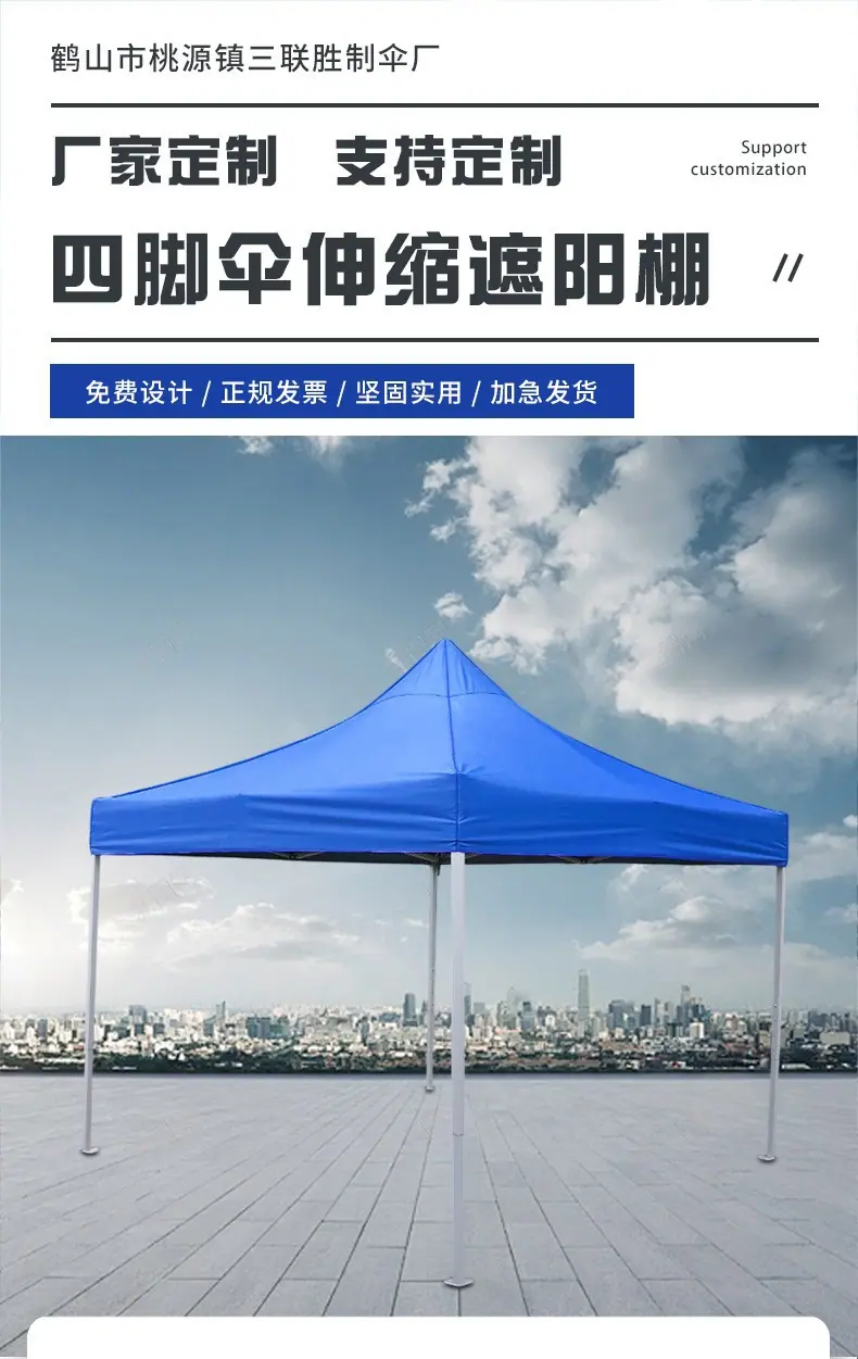 详情1.jpg