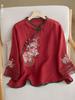 Nuevo Traje de Té de Algodón y Lino Retro de Verano con Cuello Alto Botones Bordado para Mujer Camisa de Manga Media Estilo Étnico Chino Literario