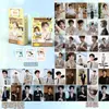 Atacado de Photocard de Celebridade Nacional: Amor Reverso, Zi Yu, Tian Xingning, Xiao Zhan, Cartão Lomo TF Family Cartão Auto-Impresso a Laser