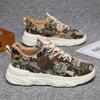 Zapatos de Hombre 2023 Transpirables Suela Suave Florales Suela Gruesa Zapatos de Papá Juveniles Casuales Zapatos de Lona Pintados Transpirables Casuales