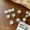 Cuentas Espaciadoras de Perlas de Imitación Acrílicas de Forma Irregular Barroca Materiales para Pulsera DIY Cadena de Teléfono Collar