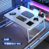 Mesa Pequeña para Cama Mesa Plegable para Laptop Dormitorio Universitario Estilo E-Sports Fibra de Carbono Mesa de Estudio para Cama