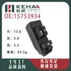 15753934 Es Adecuado para Chevrolet Gmc 99-02 Ensamblaje de Control Eléctrico de Ventana Elevador de Vidrio 6120