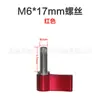 Botão de Trava com Parafuso de Aperto Manual Ajustável, Alça em L, M4M5M6, Acessórios para Fotografia e Filmagem, Xinwenxuan Camera