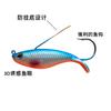 Nova Isca Luya Peixe Escama Isca Dura Anti-Enrosco Fundo Lápis Camada de Natação Completa 8,5cm 21G Gancho Único Simulação Isca Artificial