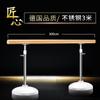Dance Pole Home Mobile Professional Leg Press Room Treinamento Infantil Pole Dance Pole Habilidades Básicas Leg Press Pole