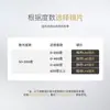 Lente Mingyue 1. 71pmc súper brillante transparente ultradelgada anti-luz azul inteligente cambio de color miopía asférica lente productos genuinos