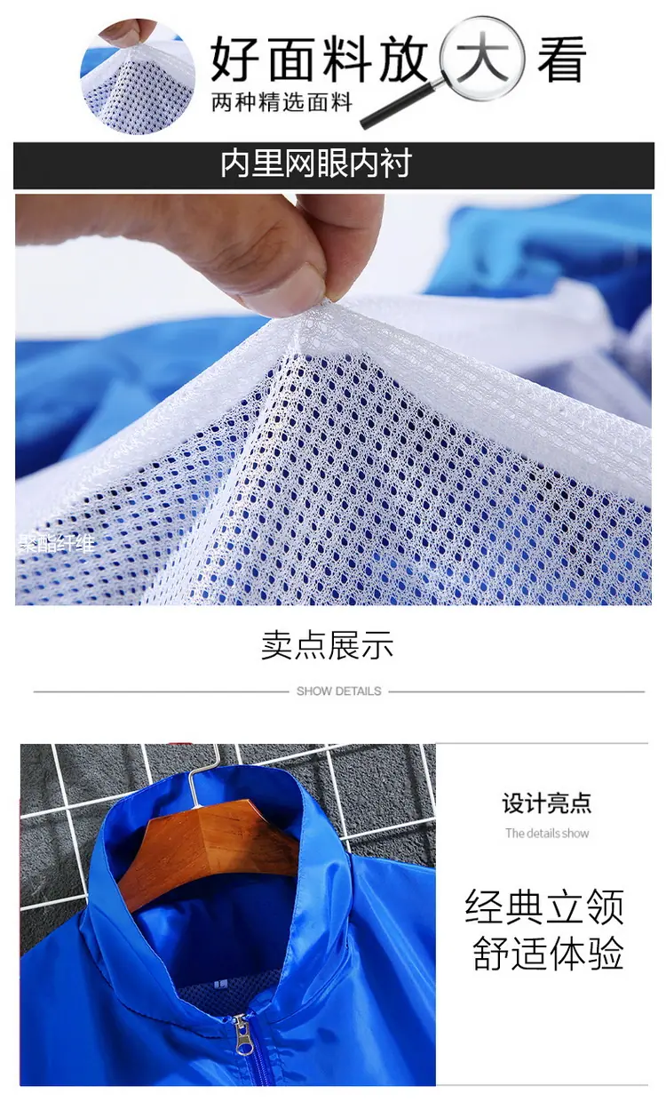 马甲_05.jpg