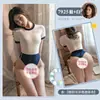 Feimu Lencería Sexy Uniforme Tentación Estilo Japonés Sexy Traje de Baño Agua Muerta Abierto Traje Jumpsuit Exportación 7925