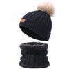 Conjunto de Dos Piezas Bufanda Sombrero Retorcido para Niños Sombrero de Punto Transfronterizo Sombrero con Bola Falsa Etiqueta de Cuero Conjunto Sombrero Aliexpress Comercio Exterior