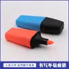 Marcador de Destaque Personalizado Apagável Fragrância Destaque Traço Foco 24 Cores Criativas Marcador de Cor Fluorescente Mini à Base de Água