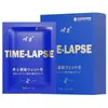 Toallitas en aerosol para hombres Chuanjing, líquido de placer líquido de marea alta Rundan apretado, maravillosa crema lubricante para masaje de manos, generación al por mayor